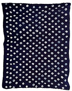Photo for Mali Indigo Cloth